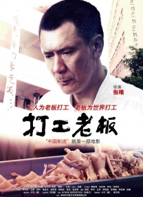 亚洲在线一区二区
